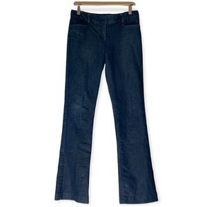 EXPRESS Design Studio Denim Pant